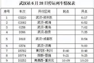 hth官网app下载截图0